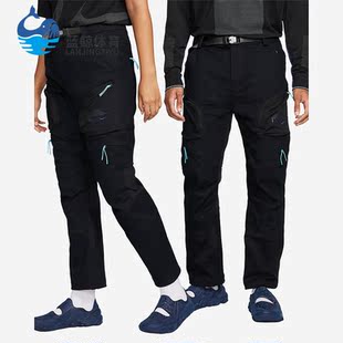 Nike/耐克正品2023秋季新款男子时尚潮流工装休闲运动长裤FB2713