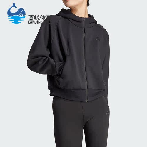 阿迪达斯正品女子夹克外套