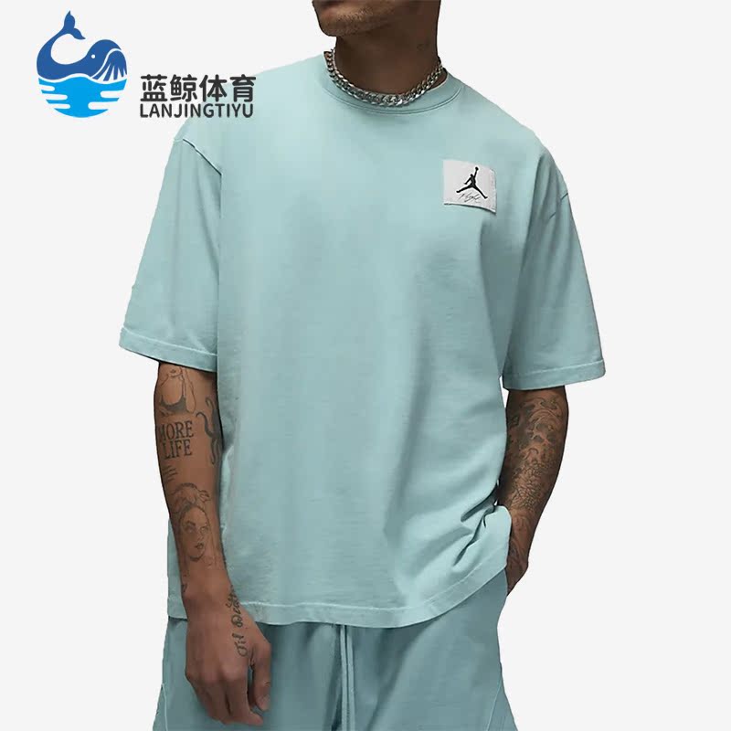 Nike/耐克正品JORDAN夏季男子款篮球运动透气短袖DZ0605-464