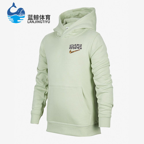 Nike/耐克 正品休闲大童时尚潮流运动舒适连帽套头衫 DM4092-010