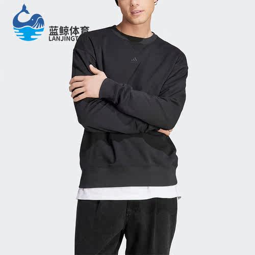 Adidas/阿迪达斯休闲圆领卫衣
