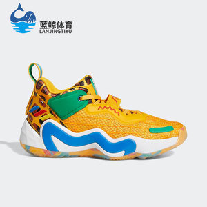 Adidas/阿迪达斯正品米切尔3代乐高积木联名大童休闲篮球鞋GZ5512