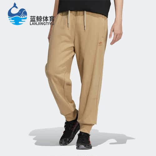 阿迪达斯男子运动长裤