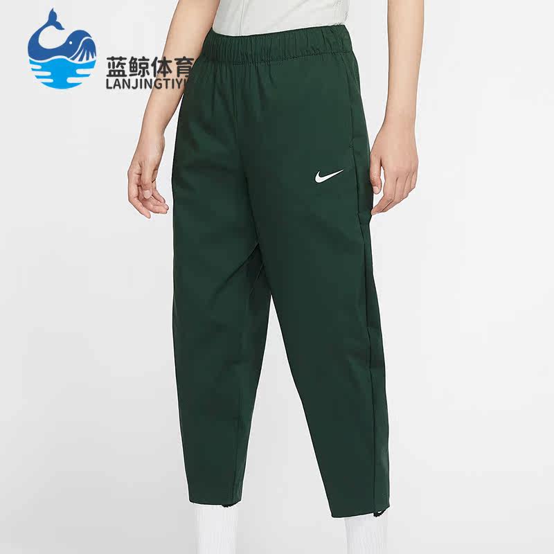 Nike/耐克正品女子宽松哈伦裤梭织高腰运动长裤 DD5976-397