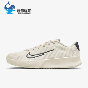 女子硬地球场专业运动网球鞋 Nike 夏季 耐克正品 003