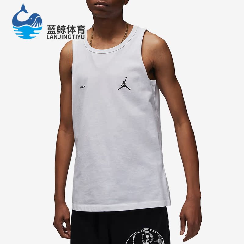Nike/耐克正品JORDAN新款男子运动透气无袖背心DX9606-706