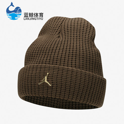 耐克正品男女通用运动帽