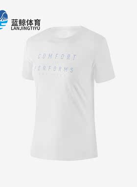 Skechers/斯凯奇正品夏季女子透气运动百搭舒适圆领短袖P223W057