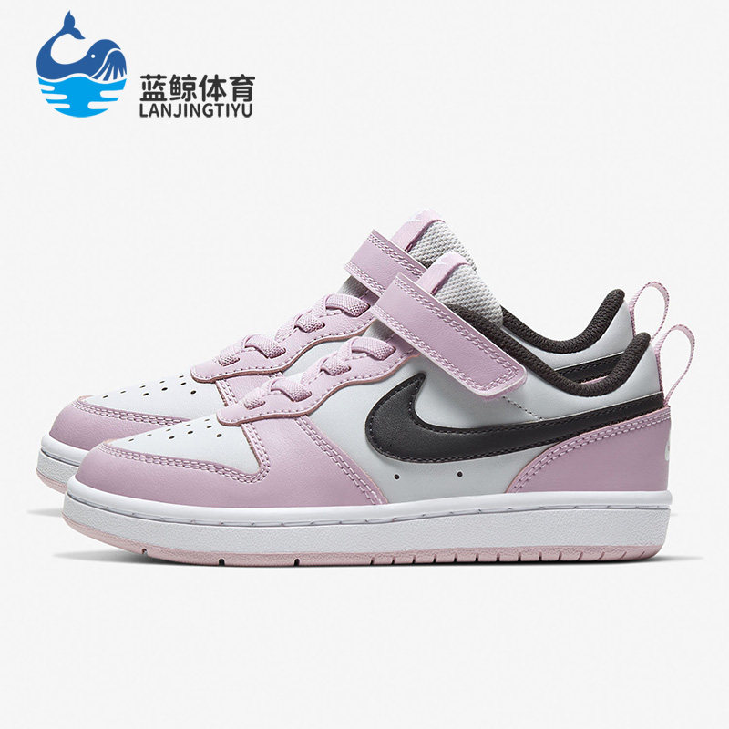 耐克(GS)女子大童休闲鞋