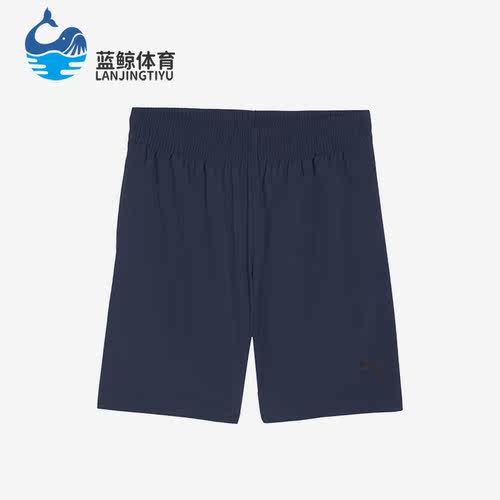 Puma/彪马正品夏季新款训练男士运动裤梭织五分裤520775-14