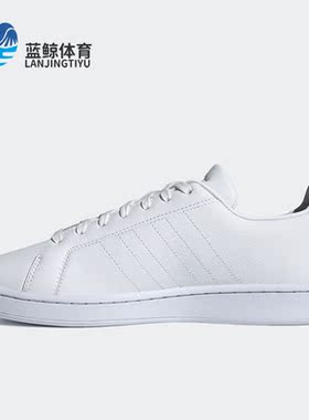 Adidas/阿迪达斯正品新款男子运动鞋低帮轻便休闲鞋H04558