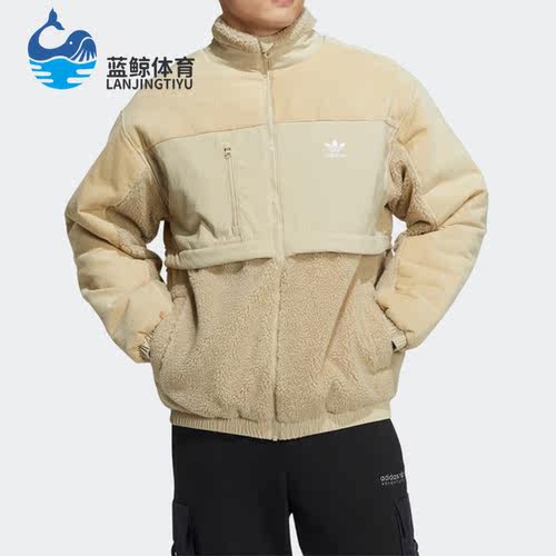 Adidas/阿迪达斯正品三叶草新款男子羊羔绒保暖外套 HP1817