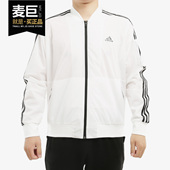 Adidas GH4803 男子运动服跑步宽松棒球服 阿迪达斯正品 新款