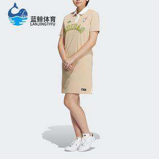 连衣长裙IN1058 三叶草女子休闲卡通时尚 阿迪达斯正品 Adidas