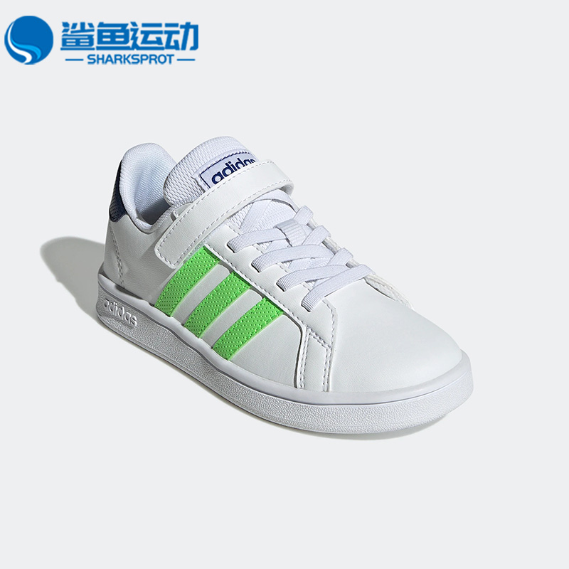 Adidas/阿迪达斯正品GRAND COURT EL C大童透气运动休闲鞋 GX5746 童鞋/婴儿鞋/亲子鞋 运动鞋 原图主图