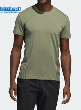 Adidas/阿迪达斯正品夏季男子透气圆领训练运动短袖T恤FL4312