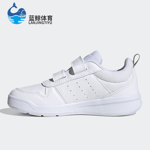 阿迪达斯大童魔术贴运动鞋