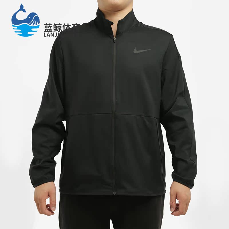 Nike/耐克正品冬季新款男子立领拉链运动外套 CU4954-010