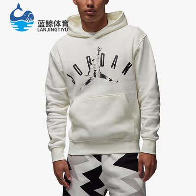 耐克正品男子时尚休闲卫衣