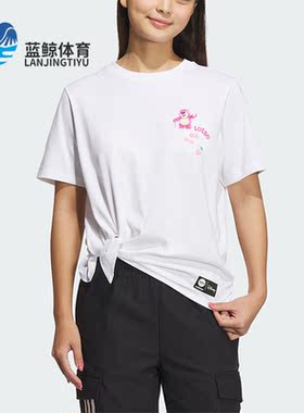Adidas/阿迪达斯正品NEO草莓熊印花女子运动短袖T恤IP4028