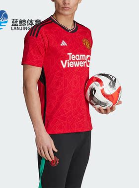 Adidas/阿迪达斯正品男子曼联球迷版足球运动短袖T恤IP1726