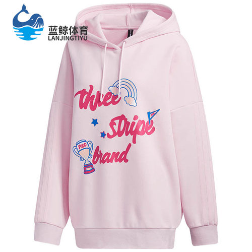 Adidas/阿迪达斯正品neo 女子秋季新款休闲运动卫衣套头衫 GP5874