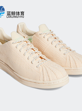 Adidas/阿迪达斯正品三叶草 菲董联名男女休闲运动板鞋 S42931