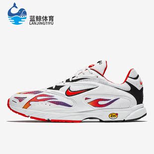 AQ1279 Nike 100 Spectrum男子运动休闲鞋 Streak 耐克正品 新款