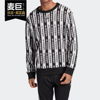 阿迪达斯男士印花圆领卫衣