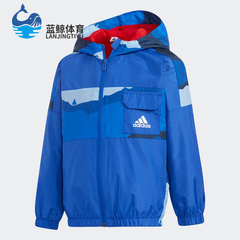 Adidas/阿迪达斯正品男夹克小童梭织夹克三条纹训练系列EC9183