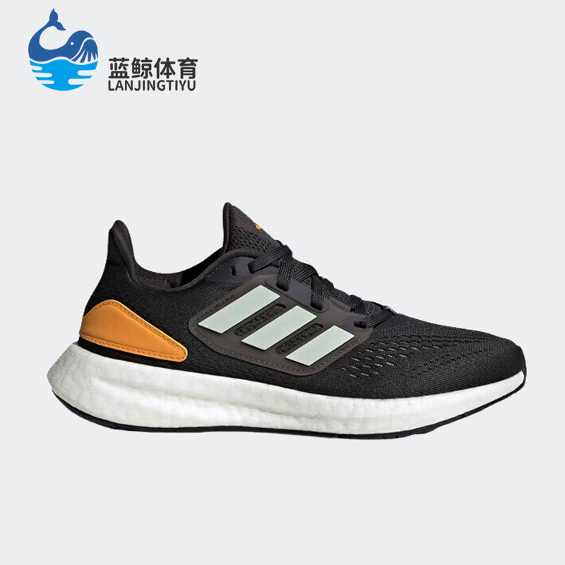 Adidas/阿迪达斯儿童跑步鞋