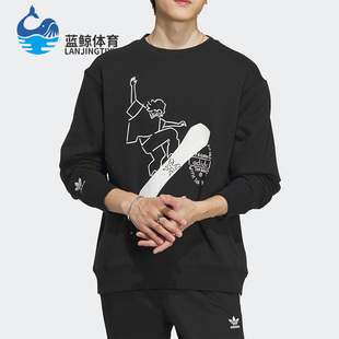 三叶草新款 男子印花圆领套头卫衣IK4313 阿迪达斯正品 Adidas