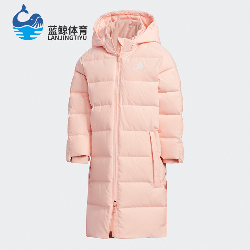Adidas/阿迪达斯正品新款儿童装冬季训练休闲运动羽绒服 GL1339