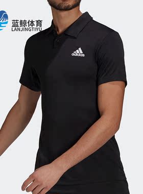 Adidas/阿迪达斯正品新款男子网球锻炼短袖运动POLO衫GL5813
