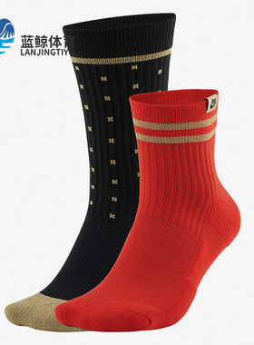 Nike/耐克正品新款U SNKR SOX CREW 2PR男女休闲运动袜CU8324-901