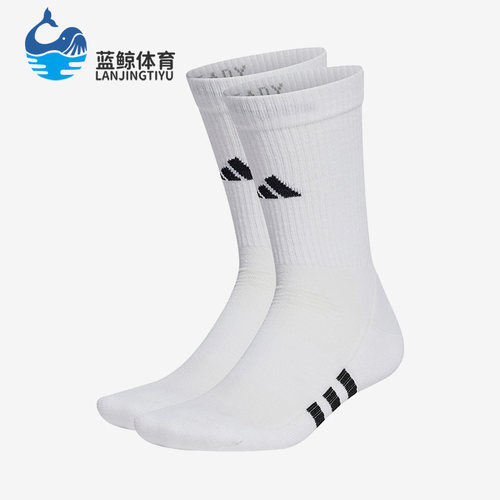 阿迪达斯男女舒适休闲运动袜