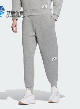 Adidas/阿迪达斯正品冬季新款女子束脚针织运动长裤IP7053