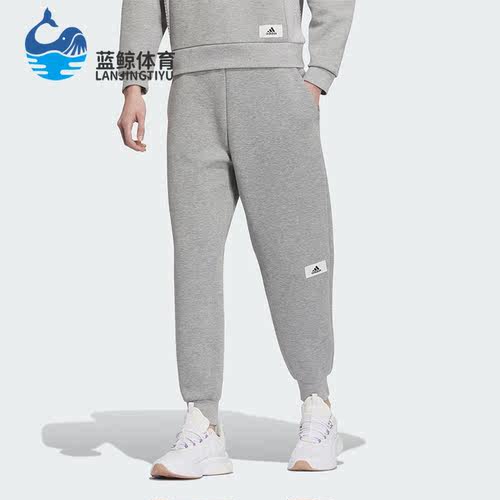 Adidas/阿迪达斯女子束脚长裤