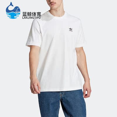Adidas/阿迪达斯男子休闲运动T恤