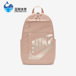 男女休闲书包收纳双肩背包DD0559 Nike 耐克正品 新款 605