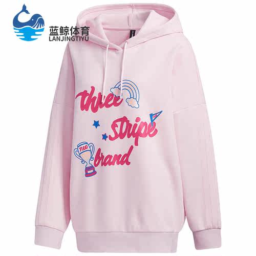 阿迪达斯休闲套头衫运动卫衣