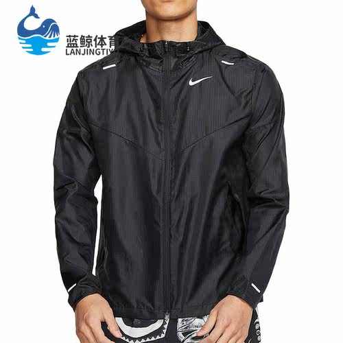 Nike/耐克正品秋冬新款男子梭织跑步运动连帽夹克外套CK6342