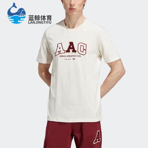 Adidas/阿迪达斯短袖T恤