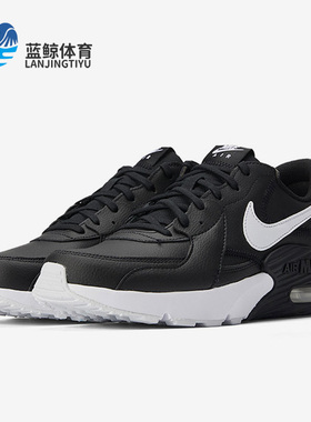 Nike/耐克正品冬季新款男子AIR MAX 板鞋休闲鞋运动鞋 DB2839