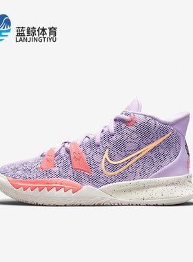 Nike/耐克正品休闲大童女子GS低帮时尚轻便耐磨运动鞋 CT4080-008