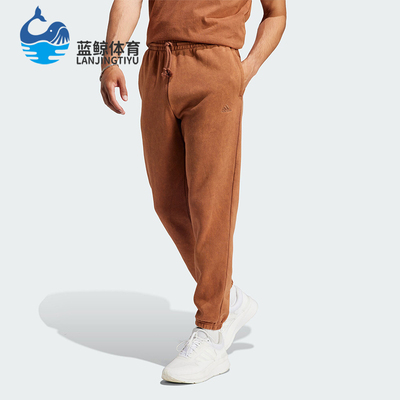 Adidas/阿迪达斯男子针织长裤