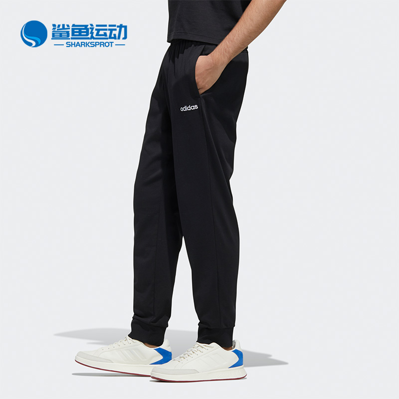 Adidas/阿迪达斯正品夏季男子新款运动舒适休闲长裤FM4346