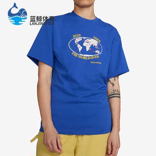 男子运动休闲透气圆领简约短袖 Nike 耐克正品 新款 480 FB2750