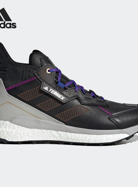 Adidas/阿迪达斯正品夏季新款男子户外徒步登山鞋G55460