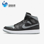 Jordan BQ6472 Shadow NikeAir 黑灰小影子篮球鞋 Mid 女款 007